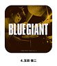 [Blue Giant] Can Badge 04. Shunji Tamada (Anime Toy)