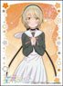 Character Sleeve Stardust Telepath Haruno Takaragi (EN-1277) (Card Sleeve)