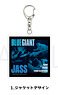 [Blue Giant] Acrylic Key Ring 01. Jacket Design (Anime Toy)