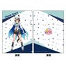 TV Animation [Uma Musume Pretty Derby Season 3] [Especially Illustrated] Clear File Cheval Grand (Anime Toy)