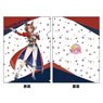 TV Animation [Uma Musume Pretty Derby Season 3] [Especially Illustrated] Clear File Sounds of Earth (Anime Toy)