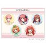 The Quintessential Quintuplets Specials Can Badge Set (Anime Toy)