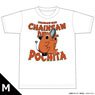 TV Animation [Chainsaw Man] T-Shirt [Pochita] M Size (Anime Toy)