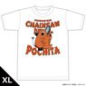 TV Animation [Chainsaw Man] T-Shirt [Pochita] XL Size (Anime Toy)