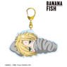 Banana Fish Ash Lynx B Chibikoro Big Acrylic Key Ring (Anime Toy)