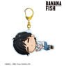 Banana Fish Eiji Okumura Chibikoro Big Acrylic Key Ring (Anime Toy)