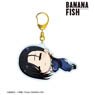 Banana Fish Lee Yut-Lung Chibikoro Big Acrylic Key Ring (Anime Toy)
