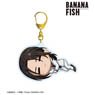 Banana Fish Blanca Chibikoro Big Acrylic Key Ring (Anime Toy)