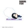 Banana Fish Lee Yut-Lung Chibikoro Acrylic Memo Stand (Anime Toy)