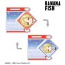Banana Fish Ash Lynx Chibikoro Kurukuru Acrylic Stand (Anime Toy)