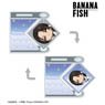 Banana Fish Blanca Chibikoro Kurukuru Acrylic Stand (Anime Toy)