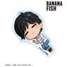 Banana Fish Eiji Okumura Chibikoro Acrylic Sticker (Anime Toy)