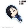 Banana Fish Lee Yut-Lung Chibikoro Acrylic Sticker (Anime Toy)