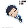 Banana Fish Sing Soo-Ling Chibikoro Acrylic Sticker (Anime Toy)