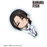 Banana Fish Blanca Chibikoro Acrylic Sticker (Anime Toy)
