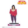 Papuwa Doctor Takamatsu Big Acrylic Stand w/Parts (Anime Toy)