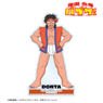 Papuwa Donta Big Acrylic Stand w/Parts (Anime Toy)