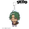 SK8 the Infinity Joe Chokonto! Big Acrylic Key Ring (Anime Toy)