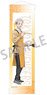 Tokyo Revengers Mini Tapestry Takashi Mitsuya Getting Ready in the Morning (Anime Toy)