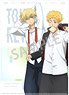 Tokyo Revengers A4 Single Clear File Takemichi & Chifuyu Getting Ready in the Morning (Anime Toy)