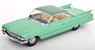 キャデラック シリーズ 62 クーペ DeVille 1961 ライトグリーンメタリック/グリーンメタリック (ミニカー)