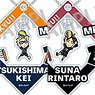 Haikyu!! Trading Hanging Key Ring Vol.1 (Set of 7) (Anime Toy)