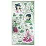 The Apothecary Diaries Masking Sticker (A Maomao) (Anime Toy)