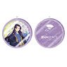 The Apothecary Diaries Oil in Acrylic Coaster (B Jinshi) (Anime Toy)