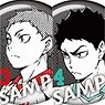 Haikyu!! Color Palette Portrait Trading Can Badge (Set of 10) (Anime Toy)