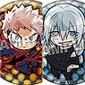 Jujutsu Kaisen Kaigyoku / Gyokusetsu Pita! Deformed Battle ! Trading Can Badge (Set of 7) (Anime Toy)
