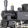 (HOe) Numajiri Railway Steam Locomotive Type C122 II Kit [Product with Coreless Motor] (Unassembled Kit) (Model Train)