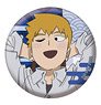 Mob Psycho 100 III [Especially Illustrated] Can Badge Arataka Reigen (Anime Toy)