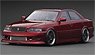 VERTEX JZX100 Chaser Red Metallic (ミニカー)