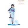 Rascal Does Not Dream of a Sister Venturing Out [Especially Illustrated] Mai Sakurajima Yukata Ver. Big Acrylic Stand w/Parts (Anime Toy)