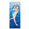 Bofuri: I Don`t Want to Get Hurt, so I`ll Max Out My Defense. 2 Life-size Tapestry B [Sally] (Anime Toy)