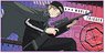 World Trigger Bullets to Target Large Towel 10. Yoshito Hanzaki (Anime Toy)