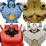 [Limited Distribution] Pacific Rim/ 4inch Action Figure Jeager Series (Set of 4) (Completed)