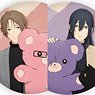 Can Badge [Play It Cool Guys] 10 Small Bear Plush Ver. Box (Especially Illustrated) (Set of 5) (Anime Toy)