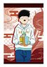 Mob Psycho 100 III [Especially Illustrated] B2 Tapestry Shigeo Kageyama (Anime Toy)