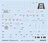 F-35A データステンシルデカール (イタレリ用) (プラモデル)
