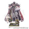 Fire Emblem: Heros Acrylic Stand Heros 020. Black Knight (Anime Toy)