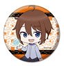 Am I Actually the Strongest? Petanko Can Badge Haruto (Anime Toy)
