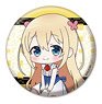 Am I Actually the Strongest? Petanko Can Badge Charlotte (1) (Anime Toy)
