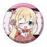 Am I Actually the Strongest? Petanko Can Badge Charlotte (2) (Anime Toy)