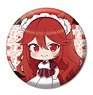 Am I Actually the Strongest? Petanko Can Badge Flay (Anime Toy)
