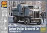 プチーロフ・ガーフォード 重装甲車 `ドイツ義勇軍` (プラモデル)