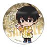 Can Badge Part2 Tokyo Revengers Shinichiro Sano Kindergarten Ver. (Anime Toy)