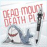 Dead Mount Death Play Acrylic Magnet Set (Anime Toy)