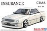 Insurance Y31 Cima `89 (Nissan) (Model Car)