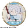 TV Animation [Frieren: Beyond Journey`s End] Can Badge Design 09 (Frieren/I) (Anime Toy)